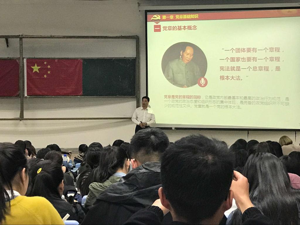 专题辅导